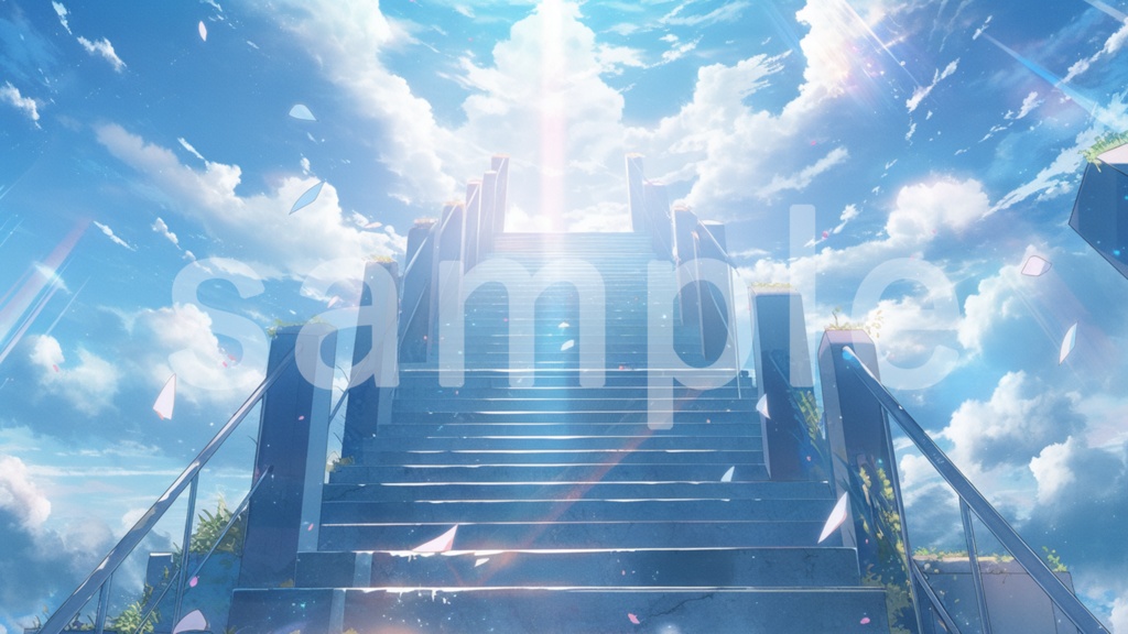 輝く空へと続く階段の背景素材 5枚セット