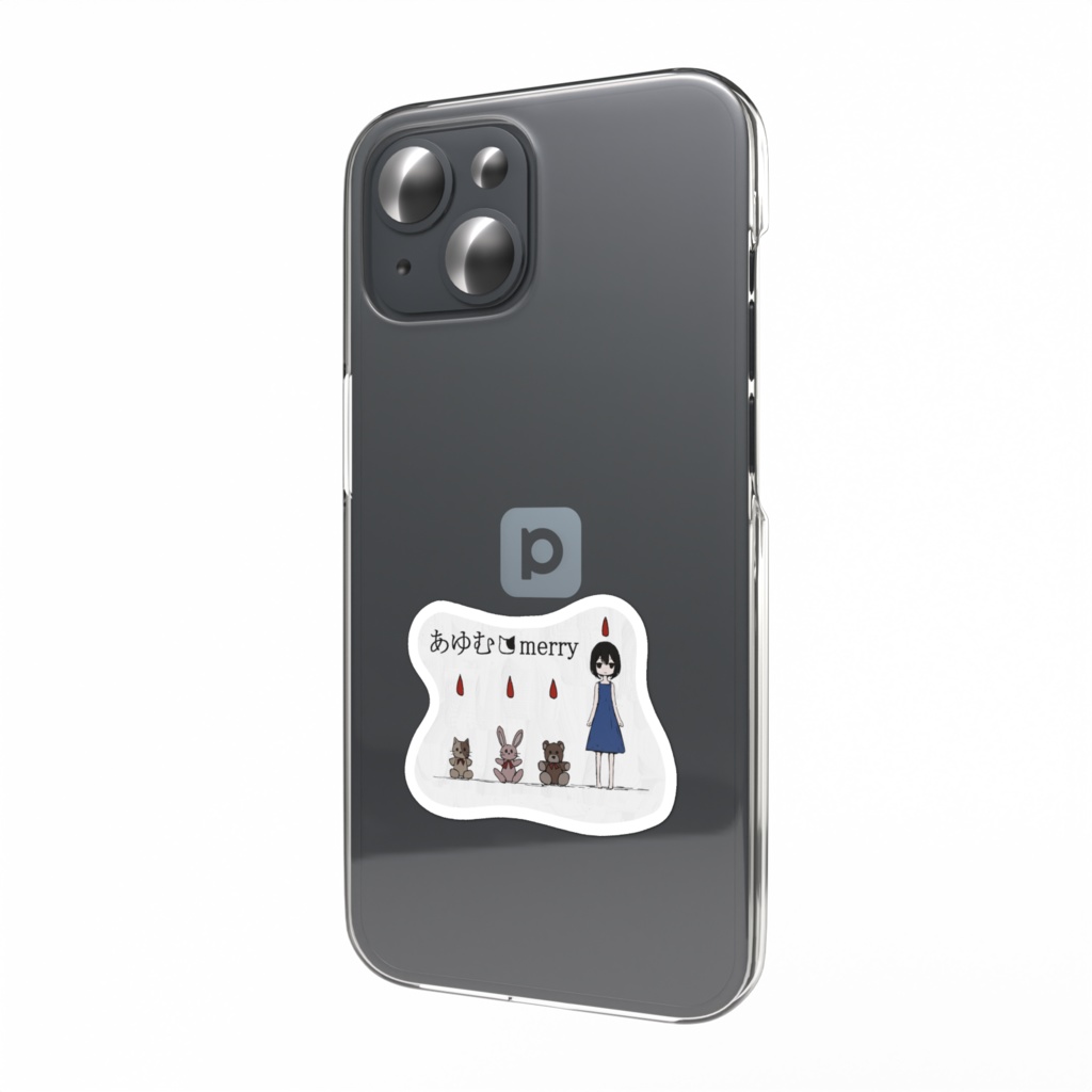 ayumu merryステッカー