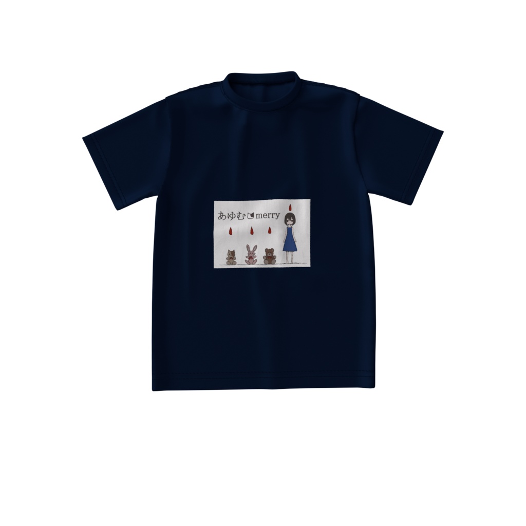 あゆむmerryTシャツ