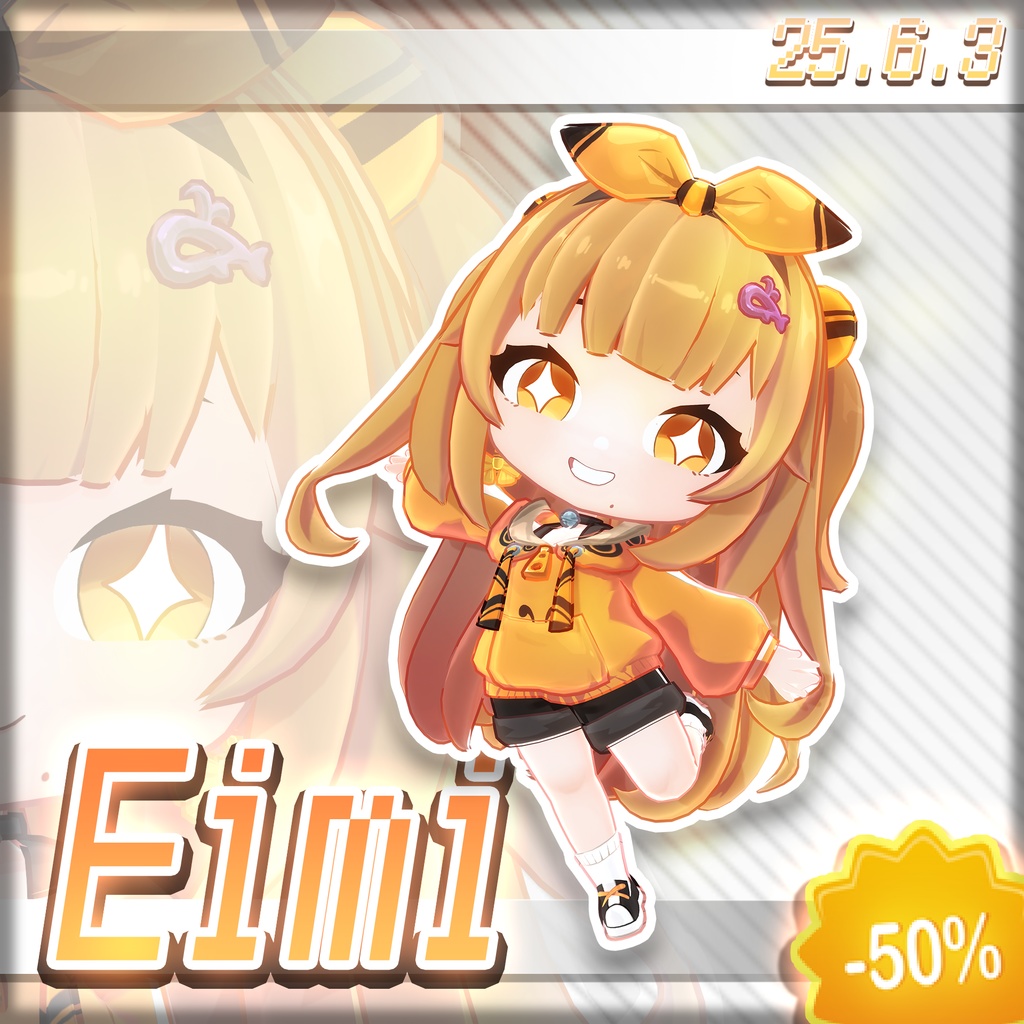 英未 Eimi(50% OFF until next model)