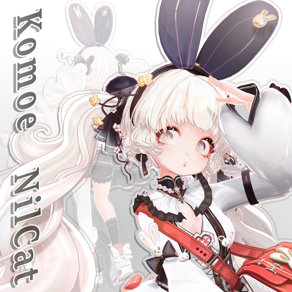 【VRM/VRC】 Komoe （小萌衣こもえ） 記念版数量 70/100