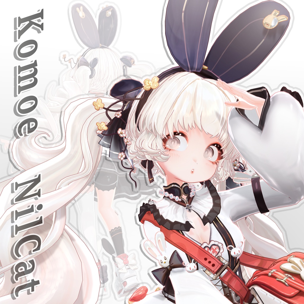 【標準版】【-50%】Komoe(小萌衣こもえ)【VRM/VRC】