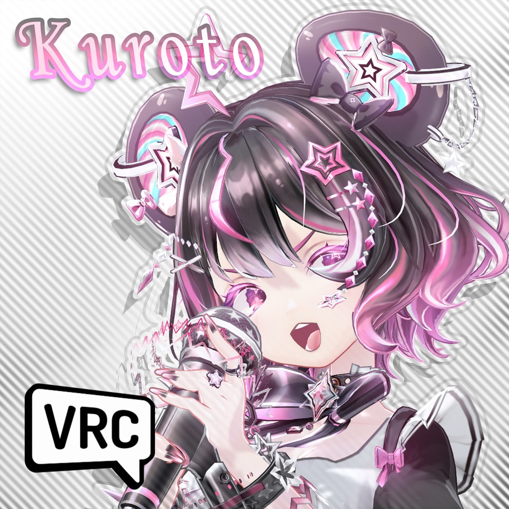 【豪華版】Kuroto（黒糖くろとう）（残り484/限定500）【VRM/VRC】