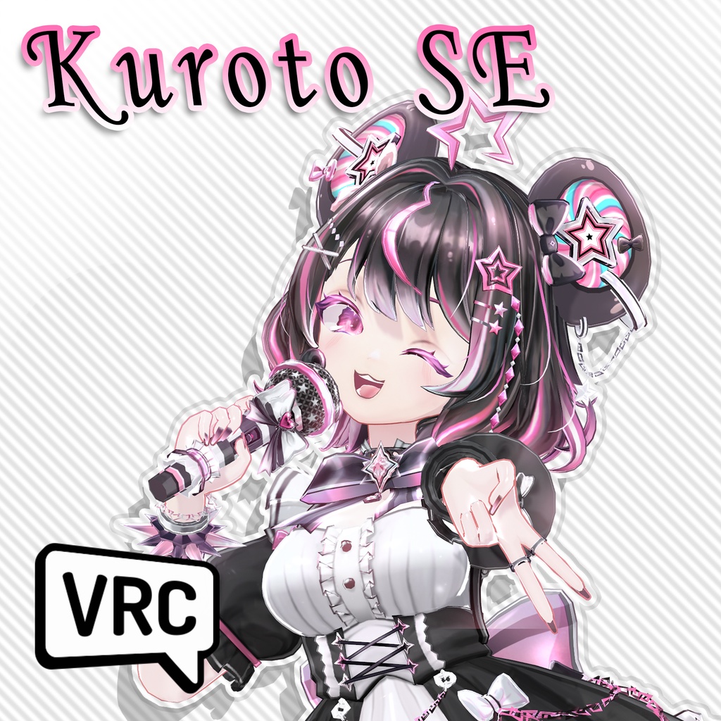 【標準版】Kuroto（黒糖くろとう）【VRM/VRC】