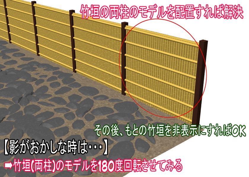 【3Dモデル】温泉/fbx/glb/blend