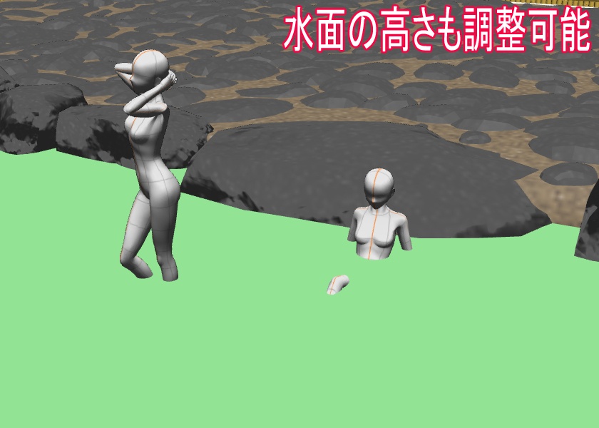 【3Dモデル】温泉/fbx/glb/blend