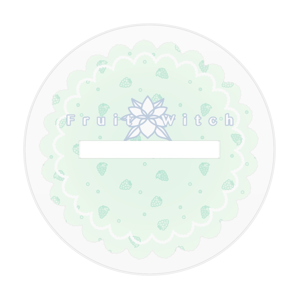 【Fruit*Witch】マスカットの魔女のアクリルフィギュア