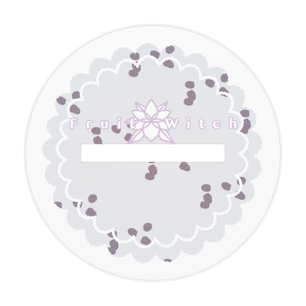 【Fruit*Witch】ブラックベリーの魔女のアクリルフィギュア