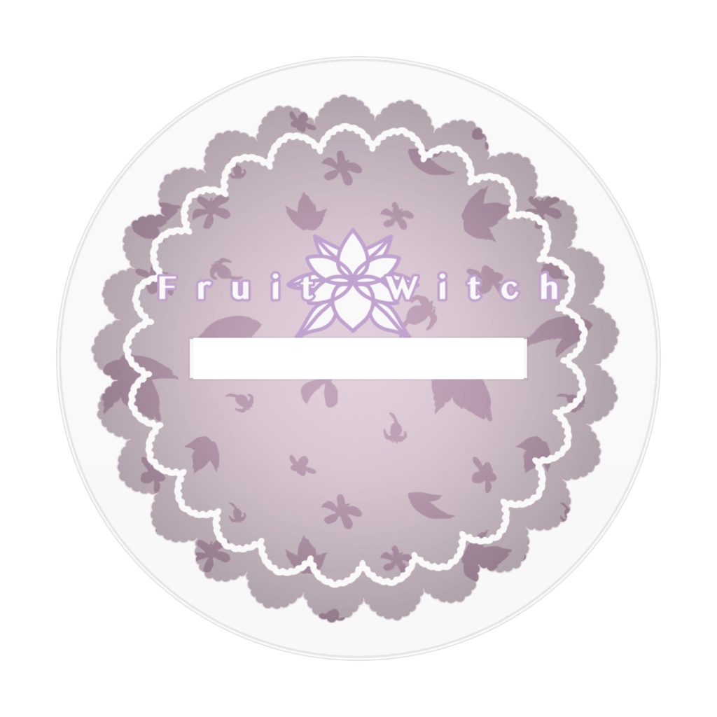 【Fruit*Witch】クロスグリの魔女のアクリルフィギュア