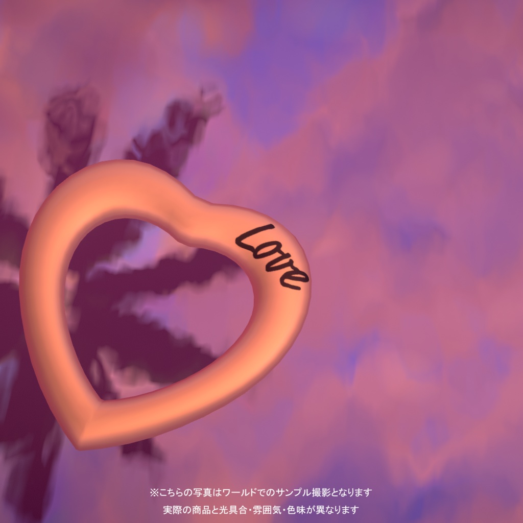 FloatSet 貝殻浮き輪&ハート型浮き輪 6点セット 3Dモデル