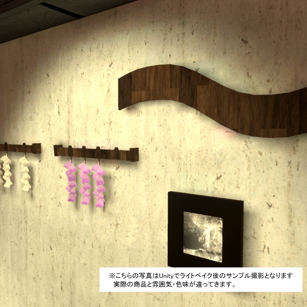 WallDecoration  壁掛け12点セット 3Dモデル