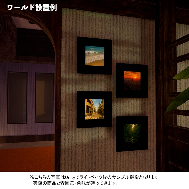 WallDecorationV2 壁掛け18点セット 3Dモデル