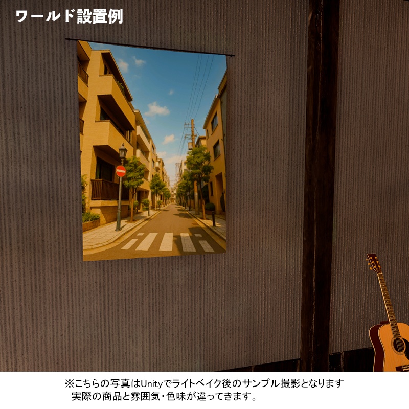 WallDecorationV2 壁掛け18点セット 3Dモデル