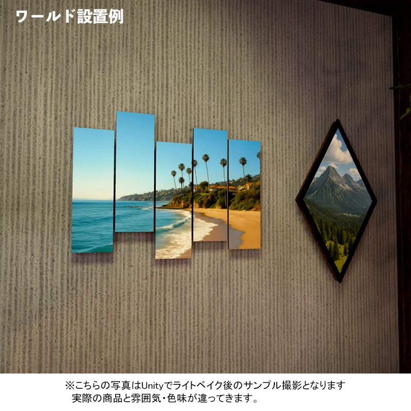 WallDecorationV2 壁掛け18点セット 3Dモデル