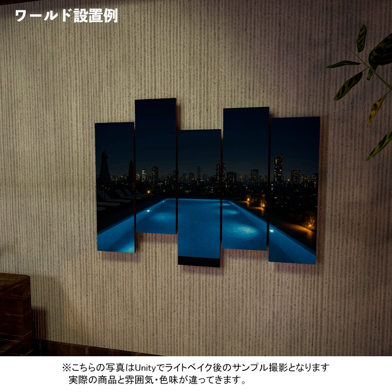 WallDecorationV2 壁掛け18点セット 3Dモデル