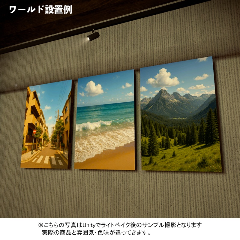 WallDecorationV2 壁掛け18点セット 3Dモデル