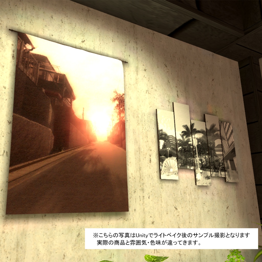 WallDecoration  壁掛け12点セット 3Dモデル
