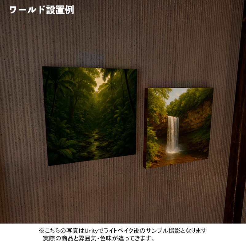 WallDecorationV2 壁掛け18点セット 3Dモデル