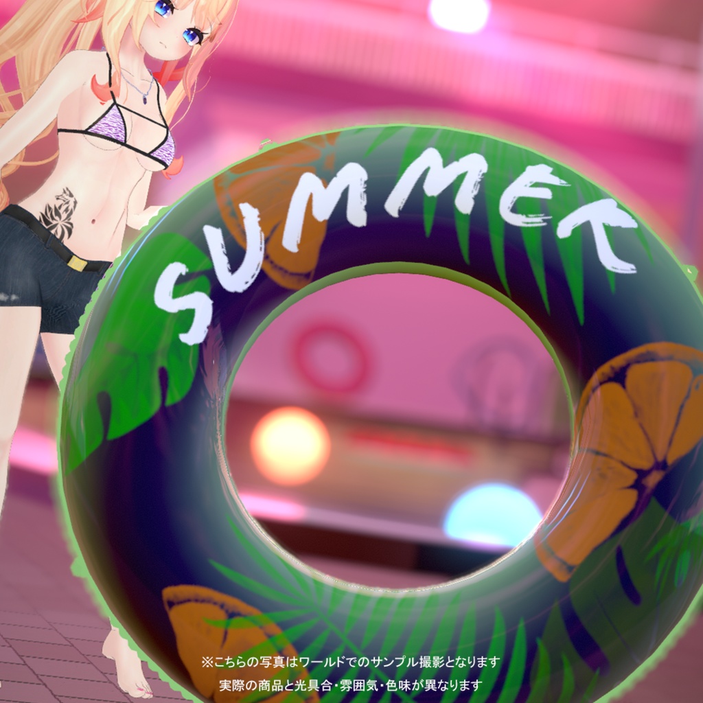 FloatSet 浮き輪いろいろビーチ20点セット 3Dモデル