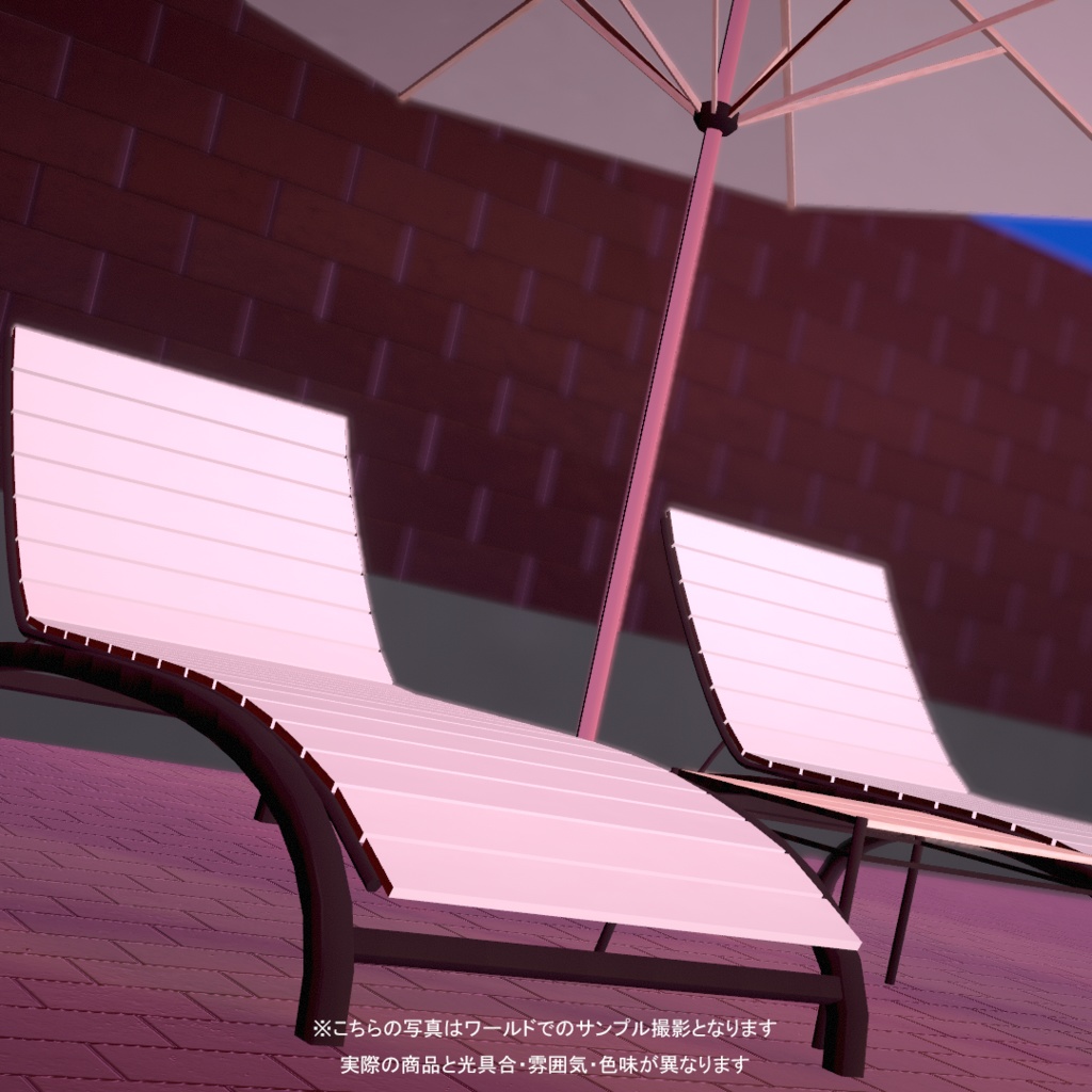 FloatSet 浮き輪いろいろビーチ20点セット 3Dモデル