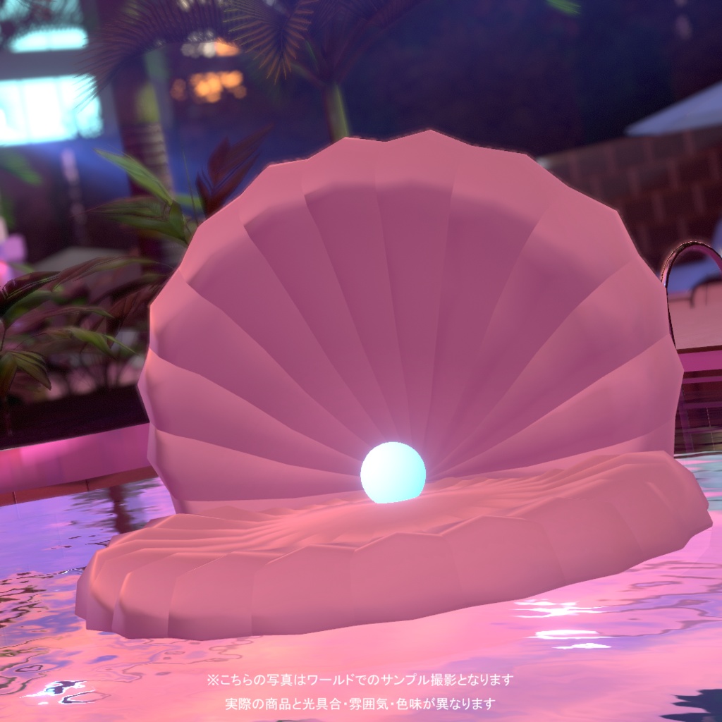 FloatSet 浮き輪いろいろビーチ20点セット 3Dモデル