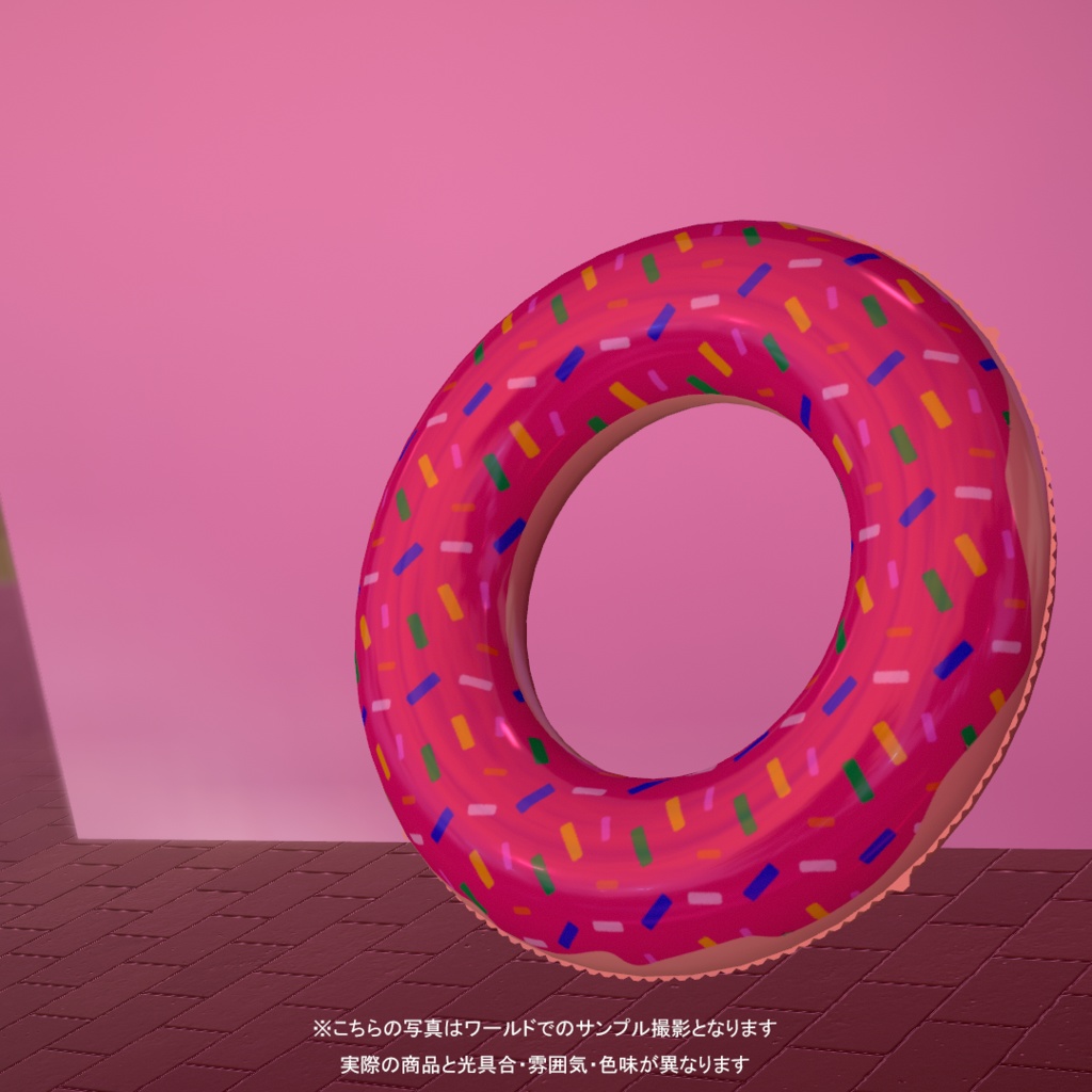 FloatSet 浮き輪いろいろビーチ20点セット 3Dモデル