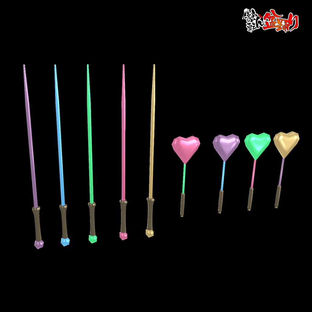 【寝転ん盆踊り公式】光るおもちゃ 2点セット 3Dモデル