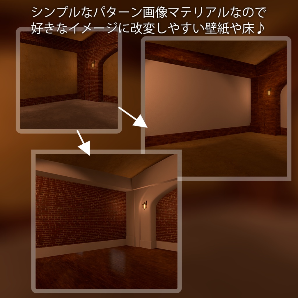 -NKR- SemiBasement BAR 集会やイベントなどに