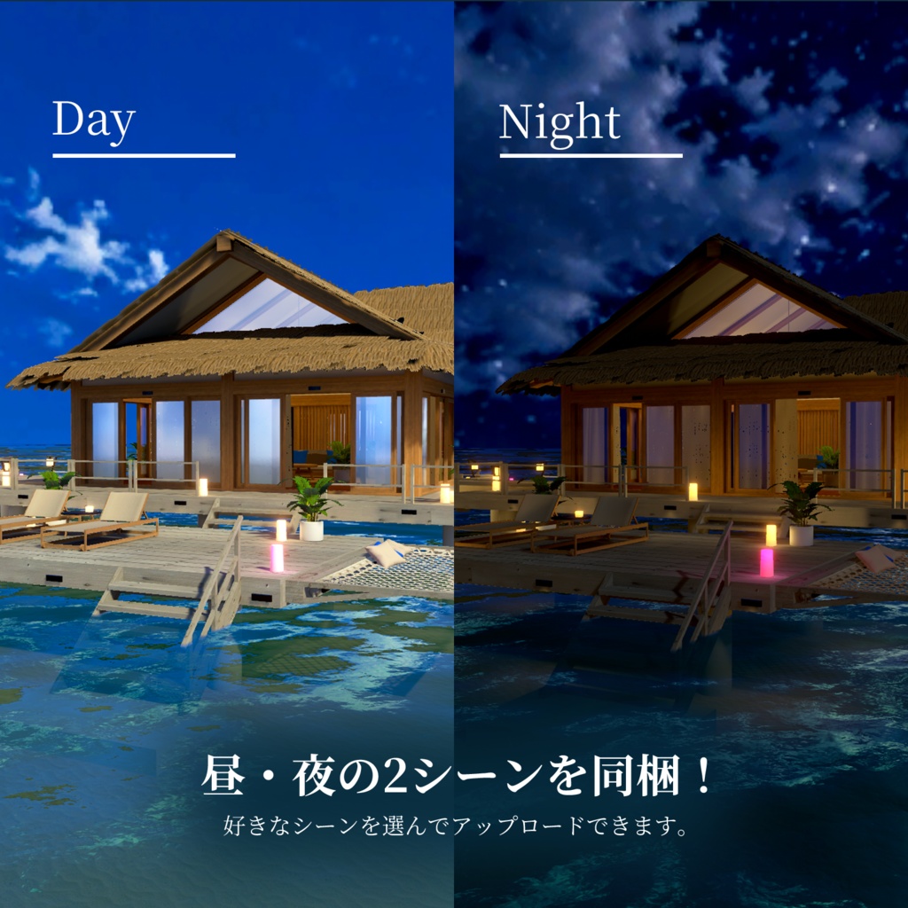 -NKR- Bungalow