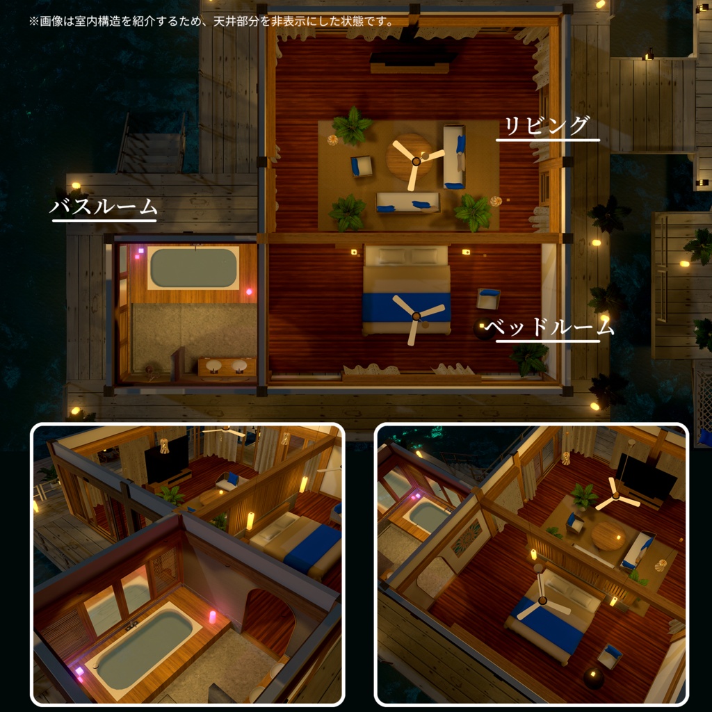 -NKR- Bungalow