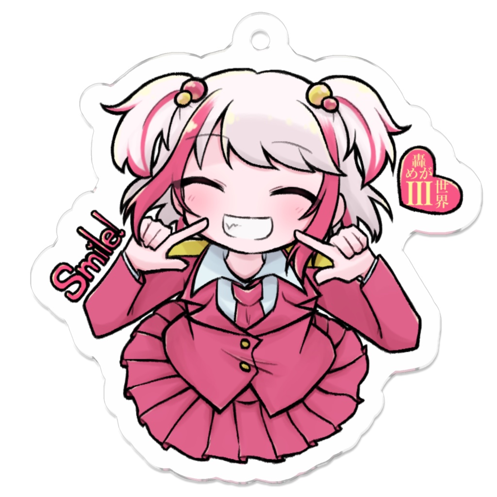 轟めがアクリルキーホルダー