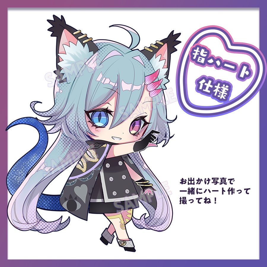 骨かるた誕生日記念グッズ2024