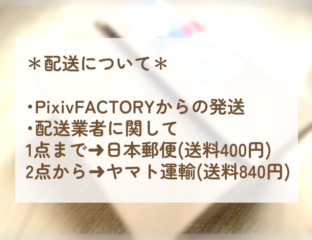 Tシャツ🤍We Are Glass Brothers (ホワイト)