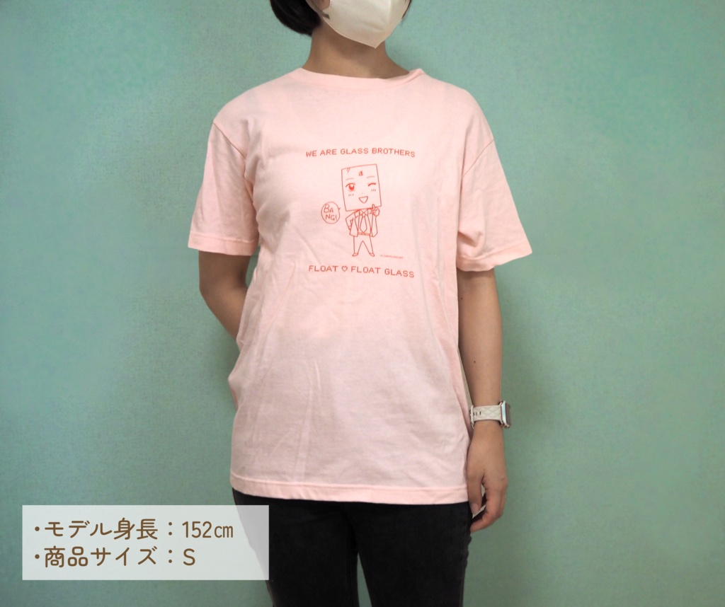 Tシャツ🩷推しはフロート (ライトピンク)
