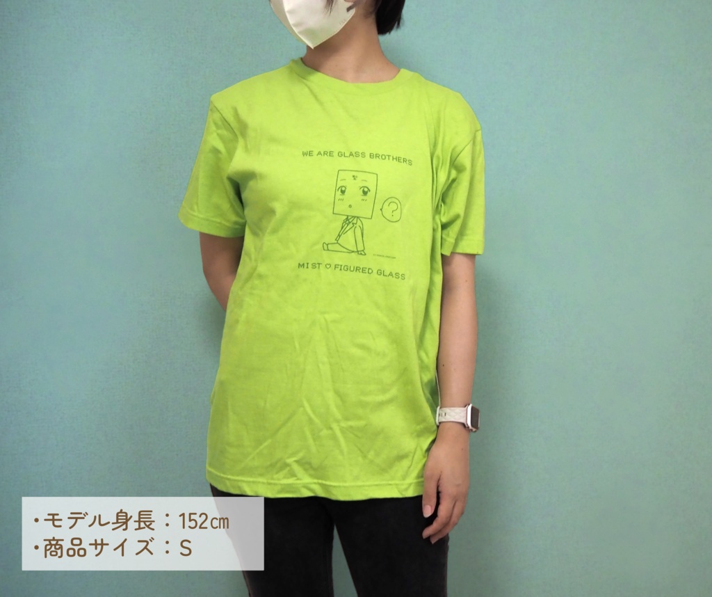 Tシャツ💚推しはミスト (ライトグリーン)