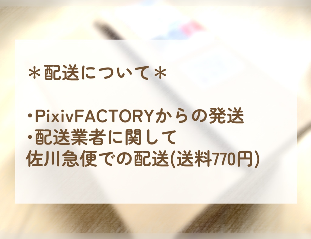 Tシャツ💙推しはクロス (ライトブルー)