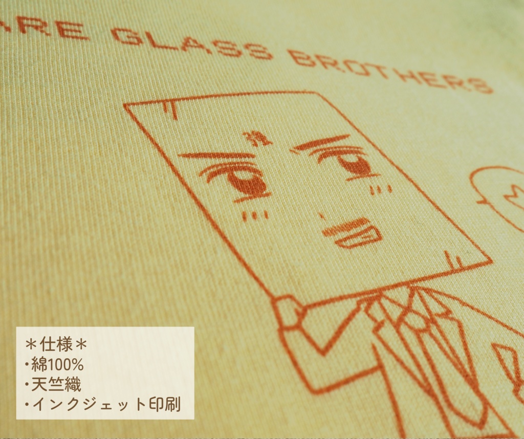 Tシャツ🧡推しはライト (ライトイエロー)