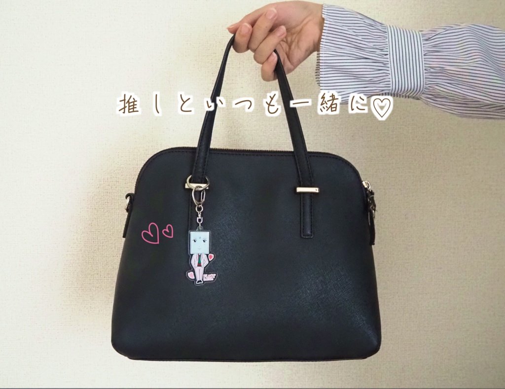 アクリルキーホルダー(全身)🩷推しはフロート