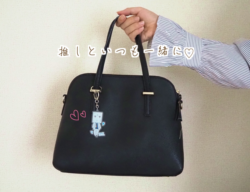 アクリルキーホルダー(全身)💙推しはクロス