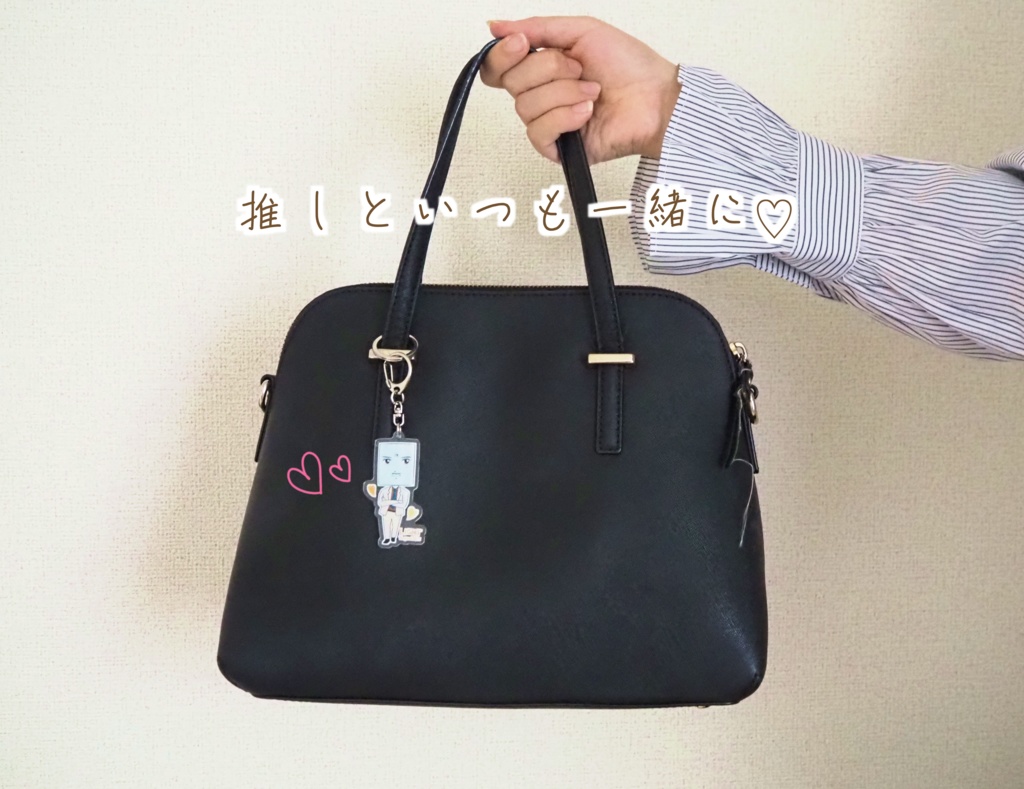 アクリルキーホルダー(全身)🧡推しはライト