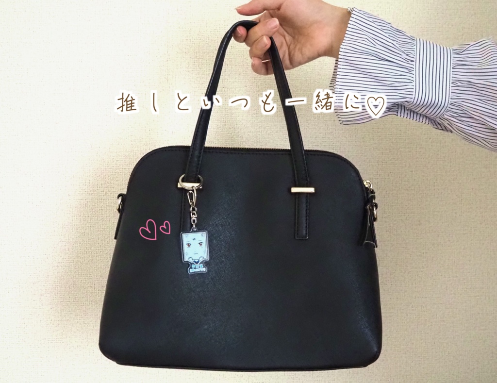 アクリルキーホルダー(顔だけ)💙推しはクロス