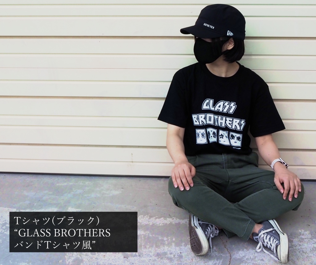 Tシャツ🖤GLASS BROTHERS バンドTシャツ風 (ブラック)