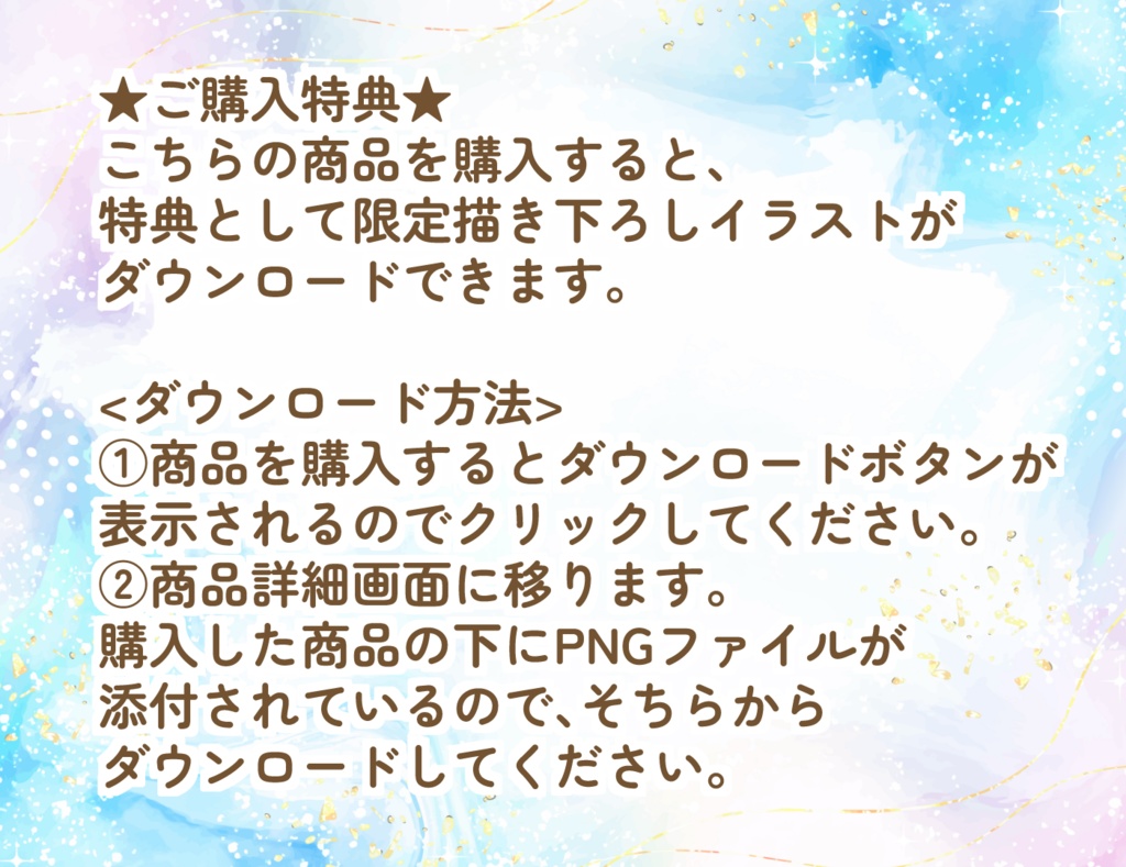 Tシャツ🖤GLASS BROTHERS バンドTシャツ風 (ブラック)