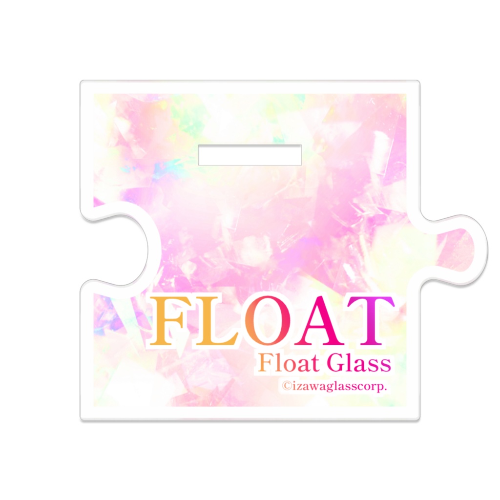 つながるアクリルスタンド🩷推しはフロート