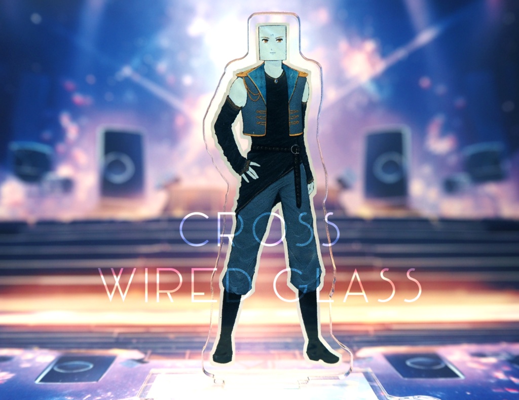 つながるアクリルスタンド💙推しはクロス