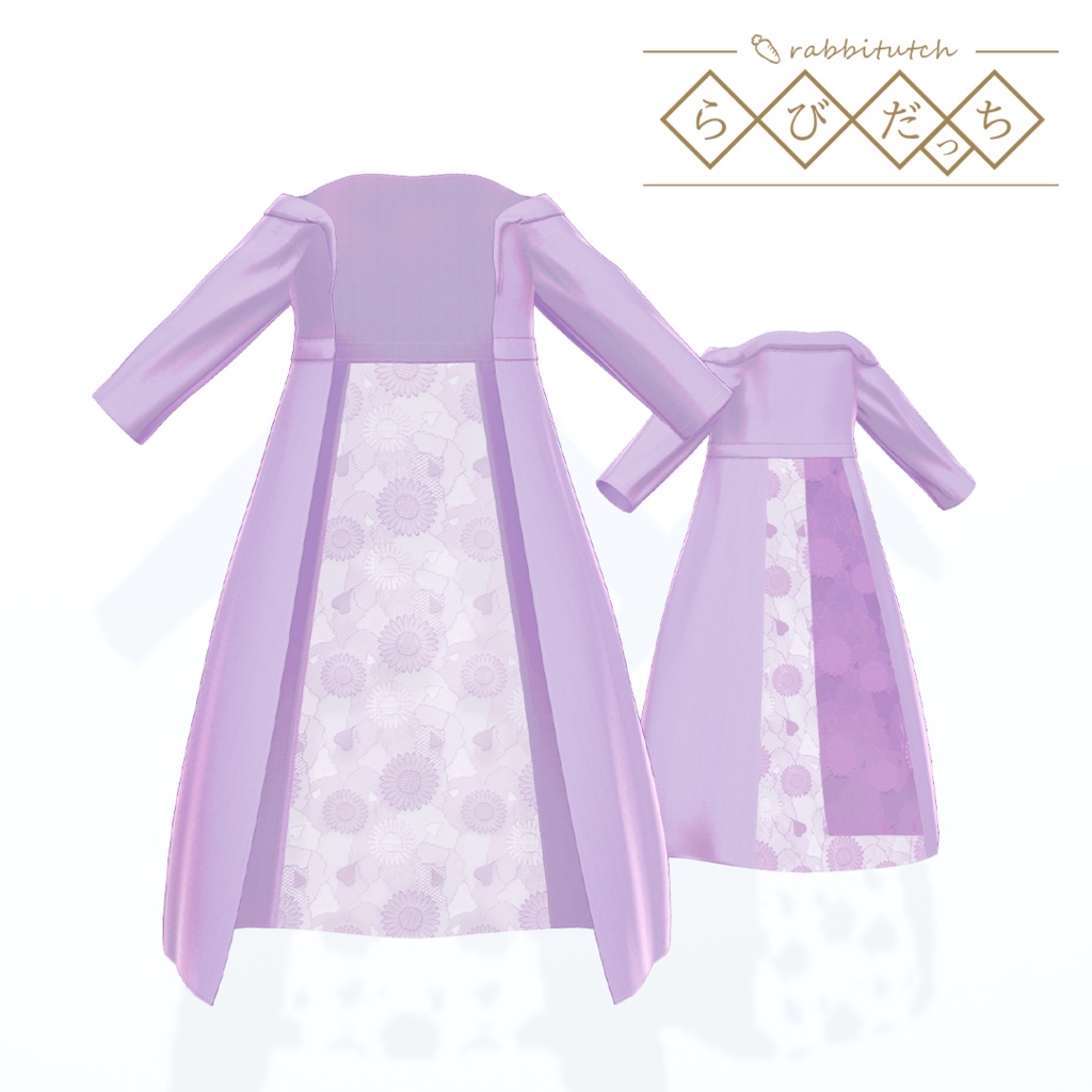 【SummerCoatStyle】