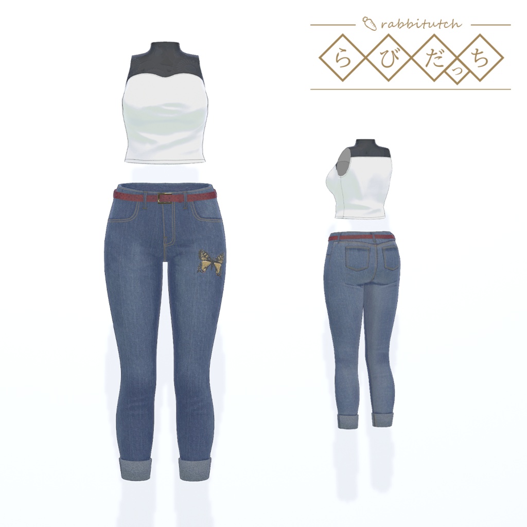 【SummerCoatStyle】