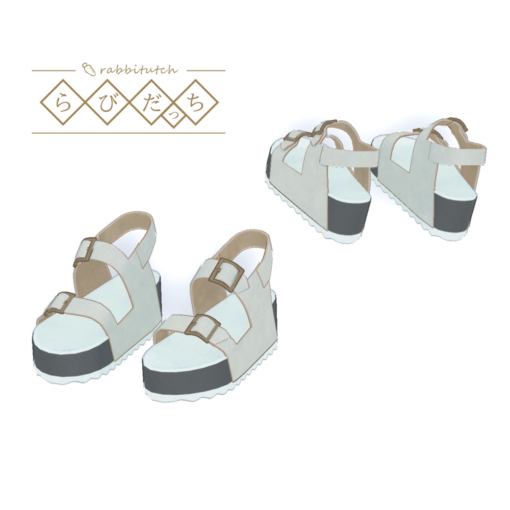 【SummerCoatStyle】