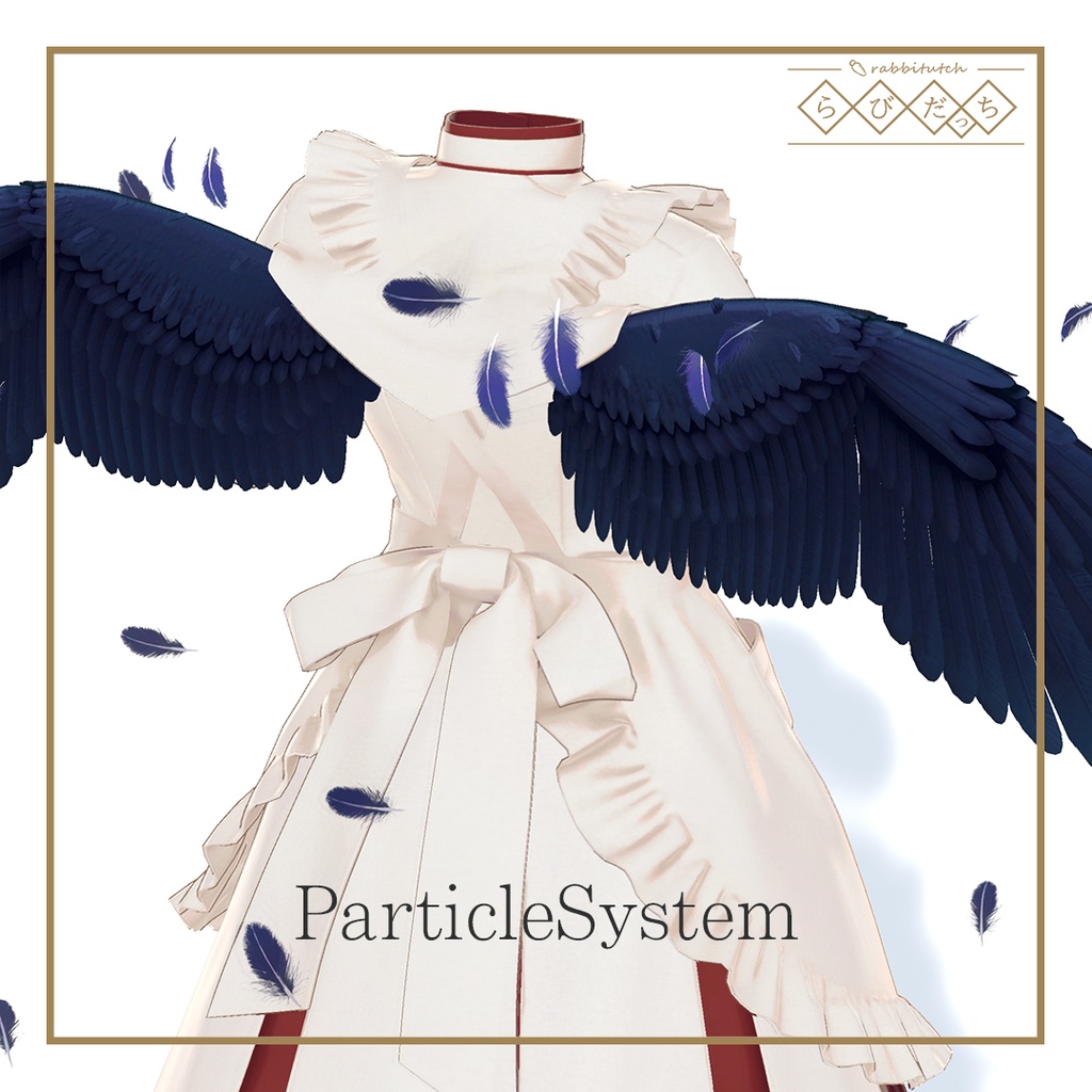 【InertiaNurse】