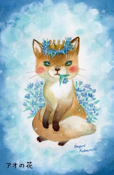 ポストカード2019.08